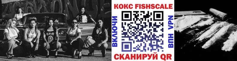 Что такое Нея Alpha PVP  Канабис  АМФ  ГАШ  MDMA  Мефедрон 