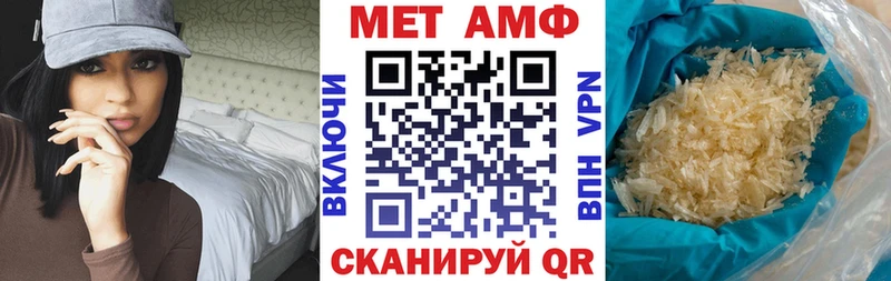 кракен зеркало  нарко площадка формула  Amphetamine 98%  Нея 