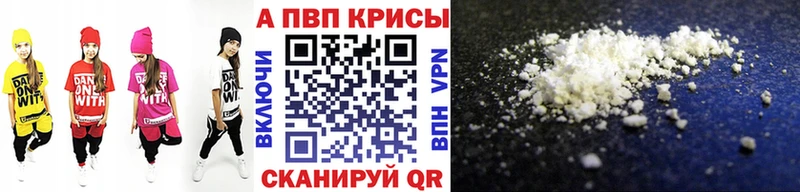 omg маркетплейс Нея А ПВП Соль