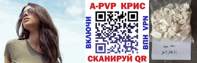 Alfa_PVP СК Нея