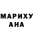 МЕТАДОН VHQ Inas Sharawi