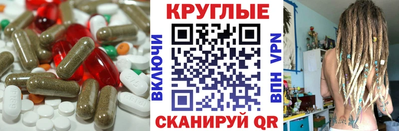 что такое наркотик  Нея  Ecstasy бентли 