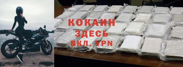 круглые Семикаракорск