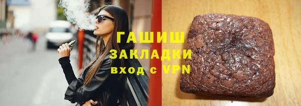 индика Аркадак