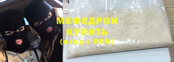 эйфоретик Арсеньев