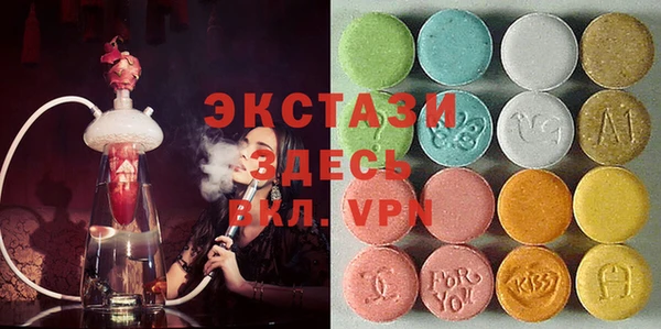 марихуана Семилуки