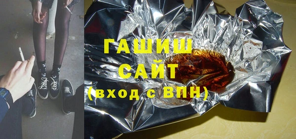 эйфоретик Арсеньев