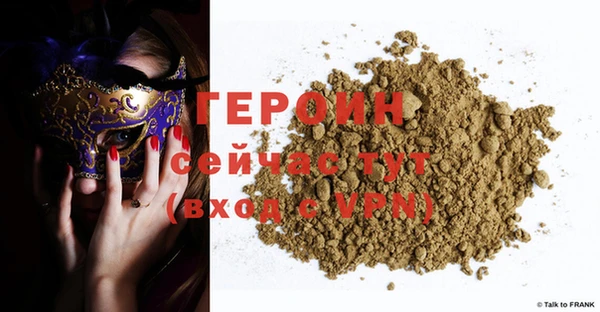 эйфоретик Арсеньев