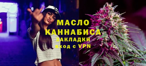 эйфоретик Арсеньев
