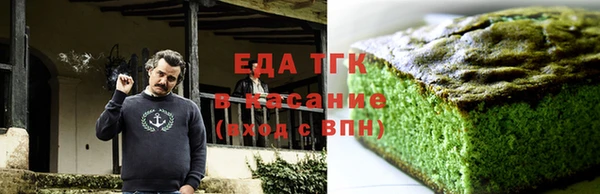 эйфоретик Арсеньев